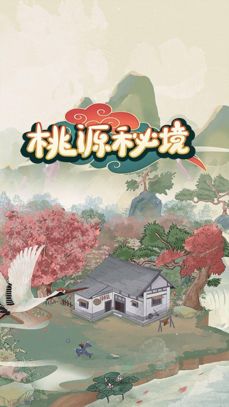 快点上厕所