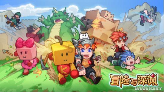 志愿填报:为机构招生引流的新思路|钉考单招