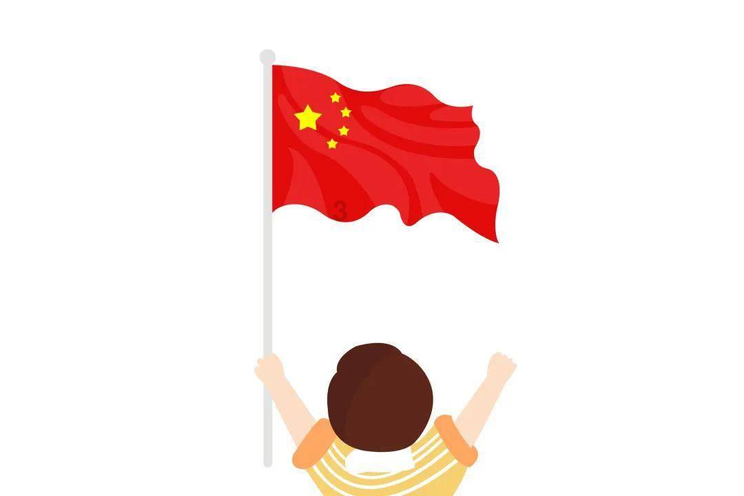 丰田卡车找不同