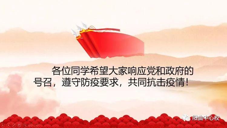 轩辕剑外传穹之扉