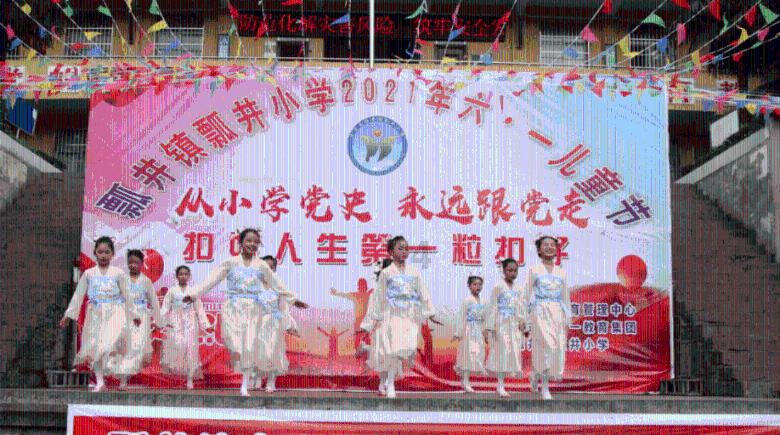 “福运榕城” 护航团圆路